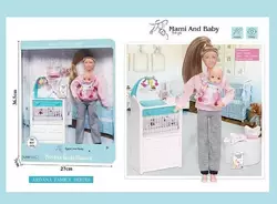 Лялька A 786-3 (36/2) висота 30 см, немовля, зйомне взуття, аксесуари, пеленальний столик, в коробці