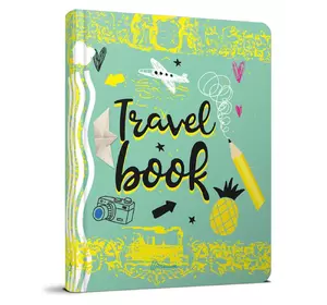 Книга серії "Альбом друзів: Travelbook 1