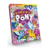 гр Настільна гра ""Princess Pony"" DTG96 (20) ""Danko Toys"", ОПИС УКР/РОС. МОВАМИ
