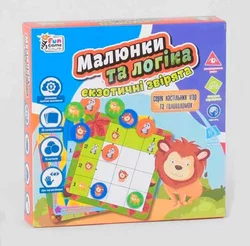 гр Настільна гра ""Малюнки та логіка - Екзотичні звірята"" UKB-B 0029 (12) ""4FUN Game Club"" українською мовою, в коробці