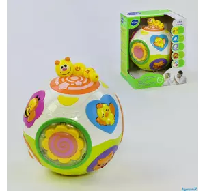 Розвиваюча іграшка Весела куля 938 (12/2) обертається, світлові та звукові ефекти, англ. озвучування, в коробці