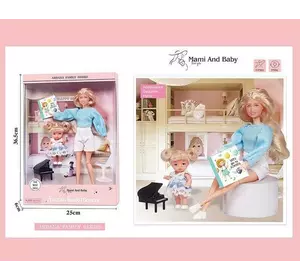 Лялька A 783-2 (36/2) висота 30 см, немовля, зйомне взуття, іграшка, в коробці