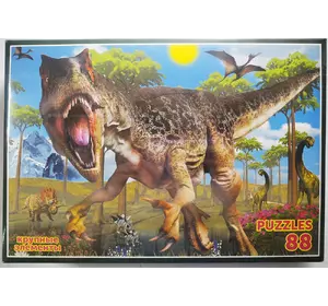 Пазл "Динозаври" 88 ел. (П-08842)