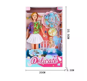 Лялька 8855-57 (72/2) висота ляльки 30 см, дитина, машинка-візок, аксесуари, в коробці