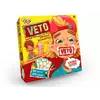 гр Гра настільна ""Veto"" VETO-01-01 U (10) ""Danko Toys""