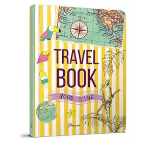 Книга серії "Альбом друзів: Travelbook 2