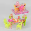 Ігровий набір A 8-90 ""Стіл з посудом"" (60/2) 2 ляльки, 4 стільці, стіл, аксесуари, в слюді