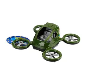 Іграшка «Квадрокоптер ТехноК», арт.7990