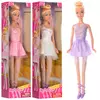 Лялька DEFA 8252 балерина, мікс кольорів, кор., 9-32-4 см.