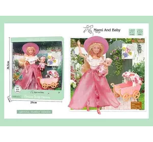 Лялька A 790-1 (24/2) висота 30 см, немовля, зйомне взуття, капелюх, аксесуари, візочок, в коробці