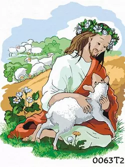 0063Л2 Картина	"Ісус з овечками" 30*40 см
