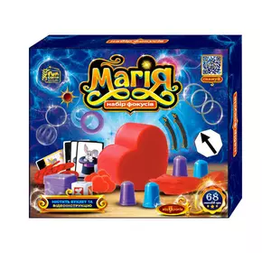 гр Набір фокусів ""Магія"" 13772 (18) ""4FUN Game Club"", QR-код з відео майстер-класом, у коробці
