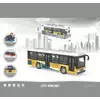 Автобус CLM 0771 C (96/2) металопластик, інерція, звук, підсвічування, в коробці