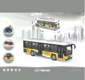 Автобус CLM 0771 C (96/2) металопластик, інерція, звук, підсвічування, в коробці