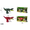Интерактивный Качающийся Динозавр 998