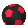Кресло-мяч Черный с красным Детский 70х70