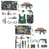 Набір зі зброєю JS001A-03 військовий, жилет 2шт., автомат, револьвер,рація,ніж,компас,кор.,67-39-5см