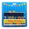 Свічка для торта побуквенна "З Днем народження" чорні блиск