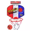 Баскетбольне кільце MR 0827 пластик, щит-пластик, сітка, м'яч, кул., 25,5-6,5-25,3 см.