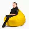 Кресло-груша Желтая Детская 60х90