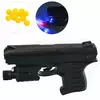 Пістолет 0621B на кульках, світло, лазер, бат. (таб.), кул., 15-11,5-3 см.