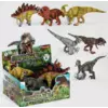 Набір динозаврів K 688-4 (12/2) ЦІНА ЗА 1 ШТУКУ. В БЛОЦІ 6 ШТУК, звук, у коробці