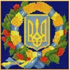 Мозаїка алмазна 5D № Z3501 Герб України 30 * 30см