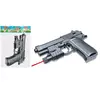 Пістолет 5000+ стріляє пластиковими кулями, лазер, бат. (табл.), кул., 20-15,5-3 см.