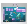 Гра навчальна з багаторазовими наліпками "Підводний світ"