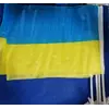 S6033-1 Прапор України на авто * 40 * 30 в уп. 12шт