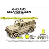 Золота Серія  автомобіль " G-63 AMG"