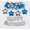 Арка-гірлянда з повітряних куль з написом "Happy Birthday" блакитна зі сріблом