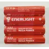 Батарейка ENERLIGHT MEGA POWER, (S4), мініпальчик, AAA   ALKALIN   (1/40/480) ШОУ-БОКС