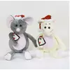 М'яка іграшка Мишка С 38989 (96) ЦІНА ЗА 1 штука, 28 см, 2 кольори