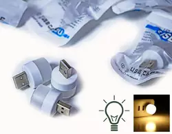 Портативный Светодиодный USB-Светильник Тёплый Свет