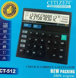 Калькулятор середній CT512