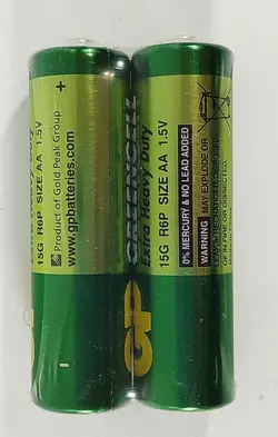 Батарейка GP - GREENCELL 1.5V, R6, 15G (2S плів.) сольова, пальчик ЦІНА ЗА 2 БАТАРЕЙКИ