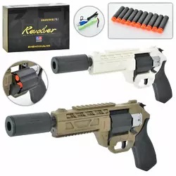Револьвер UD2231A акум., USB, кулі 10 шт., 2 кольори, кор., 32-22-6,5 см.