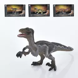 Динозавр Q9899-B27 4 види, кор., 22-13-10 см.