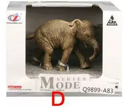 Тварина Q9899-A83-D слон, 8,5 см., кор., 10-7,5-7 см.