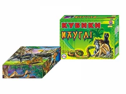 Іграшка кубики "Казки Мауглі ТехноК" арт.0717