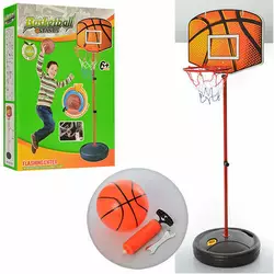 Баскетбольне кільце M 2993 стійка, кільце-мет., щит пластик, насос, м'яч, кор., 33-47-10,5 см.