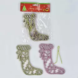 Ялинкова іграшка С 31019 Шкарпетки для подарунків (720) 12см, 2шт в кульку
