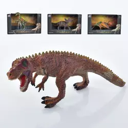Динозавр Q9899-B25 4 види, кор., 22-13-10 см.