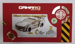 Золота Серія  автомобіль " Camaro"