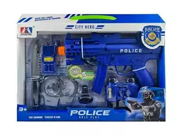 Поліцейський набір  P 03 (36) автомат зі світлозвуковими ефектами, наручники, бінокль, годинник, рація, ніж, у коробці