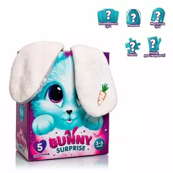 гр Гра настільна ""Bunny surprise"" mini VT 8080-11 (3) ""Vladi Toys"", 5 ігор, магнітна гра, пазл, розвиваюча гра, набір для творчості, рюкзак, в коробці
