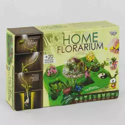 гр Набір для вирощування рослин ""Home Florarium"" HFL-01-01U укр. (5) ""Danko Toys""