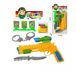 Поліцейський набір 700-24 (288/2) пістолет, оптичний приціл, наручники, ніж, м’які патрони, кульки, мішень, у пакеті