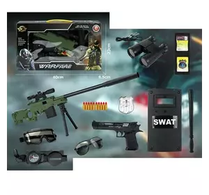 Набір зі зброєю JL666-6 рушниця, пластик. кулі, 11 предметів, кор., 40-23-9 см.